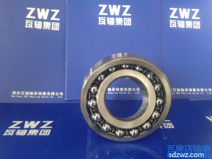 調(diào)心球軸承 1320調(diào)心球軸承