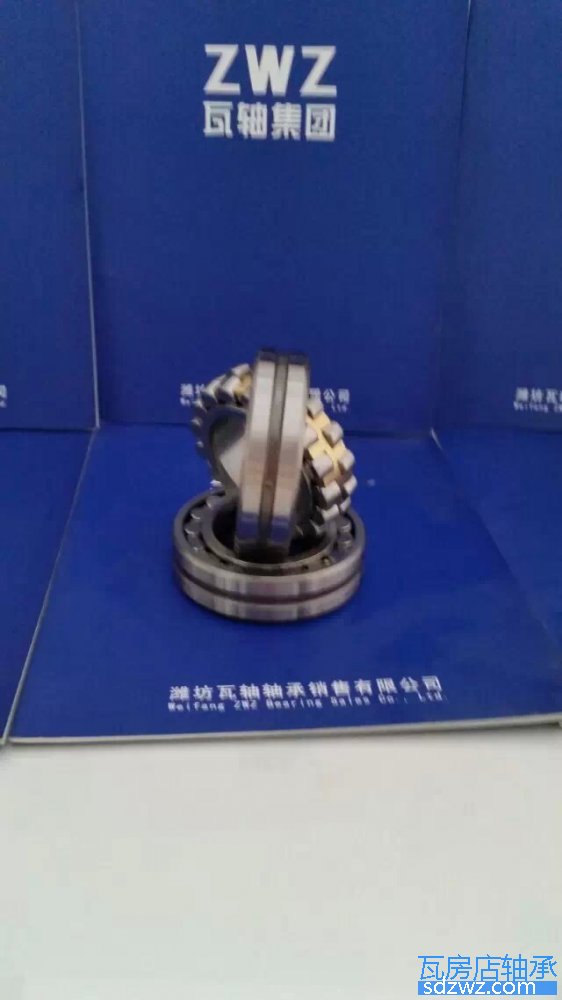 調(diào)心滾子軸承(CA) 24030CA/W33X調(diào)心滾子軸承(CA)